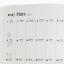 Taschenkalender 2027 – A5-Wochenplaner aus Recyclingpapier--werky