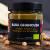 2x BIO-Brotaufstrich Baba Ghanoush-Pommerscher Diakonieverein-werky