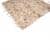 Sitzkissen aus Wolle und Jute, handgewebt - Natur / Beige-Goldbach Werkstatt-werky