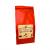 Bio Kaffee El Grano Filterkaffee--werky